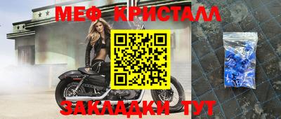 a pvp Мариинск