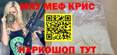 a pvp Мариинск