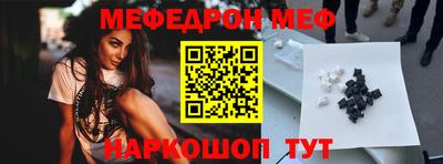 марихуана Малоярославец