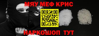марихуана Малоярославец