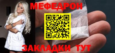 марихуана Малоярославец