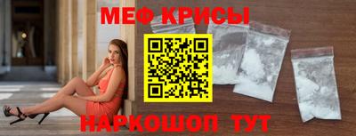 марихуана Малоярославец