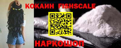 a pvp Мариинск