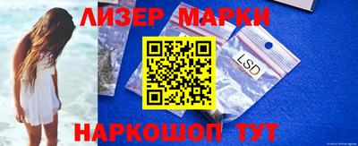 a pvp Мариинск