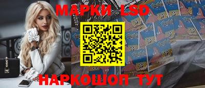 марихуана Малоярославец