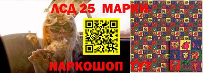 a pvp Мариинск