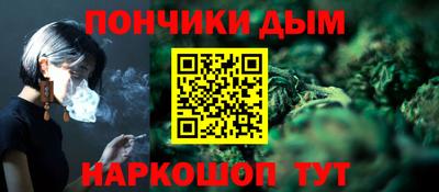 a pvp Мариинск