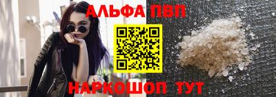 марихуана Малоярославец