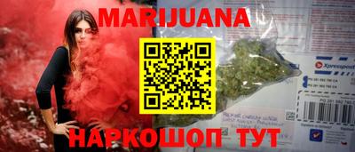 a pvp Мариинск