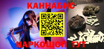 a pvp Мариинск
