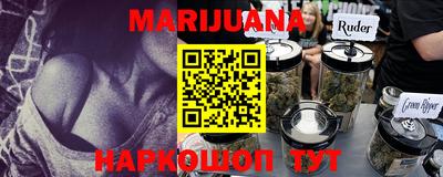 мескалин Малгобек