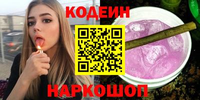 марихуана Малоярославец