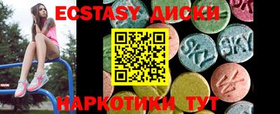 a pvp Мариинск