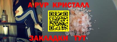 марихуана Малоярославец