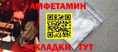 марихуана Малоярославец