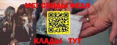 мескалин Малгобек