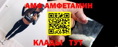 a pvp Мариинск