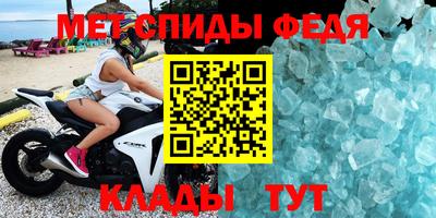 a pvp Мариинск