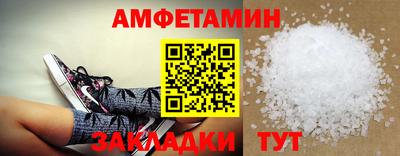 мескалин Малгобек