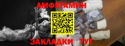 мескалин Малгобек