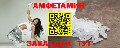 a pvp Мариинск
