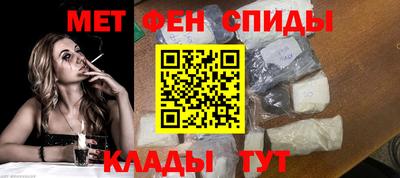 марихуана Малоярославец
