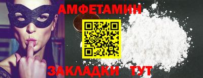 a pvp Мариинск