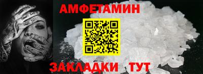 мескалин Малгобек