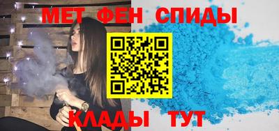 a pvp Мариинск
