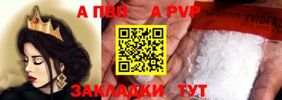 мескалин Малгобек