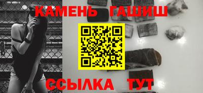 a pvp Мариинск