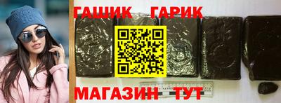 марихуана Малоярославец