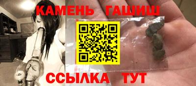 марихуана Малоярославец