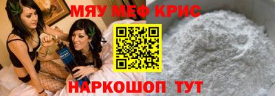a pvp Мариинск
