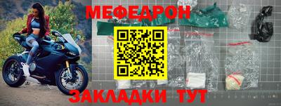 a pvp Мариинск
